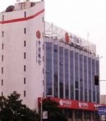 Changhe Hotel Taicang
